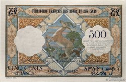 500 Francs FRENCH AFARS AND ISSAS  1973 P.31 fST+