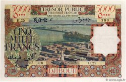 5000 Francs FRENCH AFARS AND ISSAS  1969 P.30