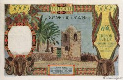 5000 Francs FRENCH AFARS AND ISSAS  1969 P.30 fVZ