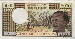 5000 Francs FRENCH AFARS AND ISSAS  1975 P.35