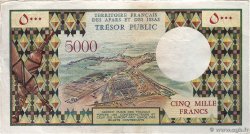 5000 Francs FRENCH AFARS AND ISSAS  1975 P.35 VZ+