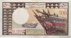500 Francs DJIBOUTI  1979 P.36a TTB+