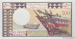 500 Francs DJIBOUTI  1988 P.36b NEUF