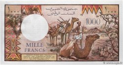 1000 Francs DJIBOUTI  1988 P.37b NEUF
