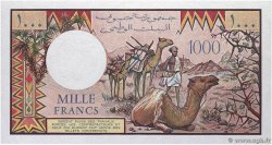 1000 Francs DSCHIBUTI   1991 P.37d1 ST