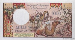 1000 Francs DJIBOUTI  1991 P.37d2 NEUF