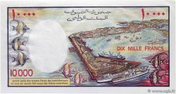 10000 Francs DJIBUTI  1984 P.39a FDC