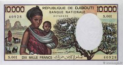 10000 Francs DJIBOUTI  1984 P.39b NEUF