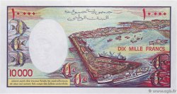 10000 Francs DJIBOUTI  1984 P.39b NEUF