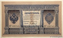 1 Rouble RUSIA  1898 P.001b EBC+