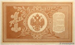 1 Rouble RUSIA  1898 P.001b EBC+