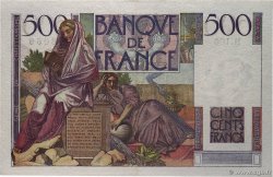 500 Francs CHATEAUBRIAND FRANCE  1948 F.34.08 SPL
