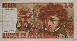 10 Francs BERLIOZ sans signatures FRANCE  1973 F.63bis.01 TB+