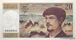 20 Francs DEBUSSY FRANKREICH  1980 F.66.01A1 fST+