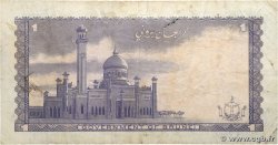 1 Ringgit - 1 Dollar BRUNEI  1988 P.06d TB