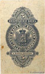 5 Markkaa FINLANDE  1897 P.002 pr.TTB