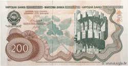 200 Dinara JUGOSLAWIEN  1990 P.102