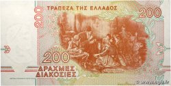 200 Drachmes GREECE  1996 P.204a UNC