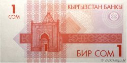 1 Som KIRGHIZISTAN  1993 P.04 NEUF