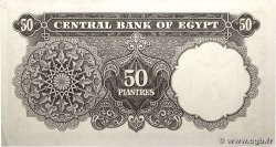 50 Piastres EGYPT  1966 P.036b AU+