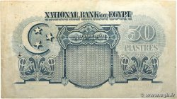 50 Piastres ÉGYPTE  1945 P.021c TTB