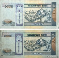 1000 Tugrik Lot MONGOLIE  2003 P.67a TB+