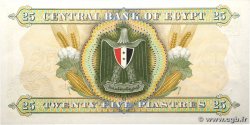 25 Piastres ÉGYPTE  1967 P.042a SPL+