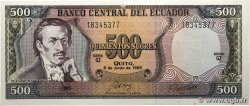 500 Sucres ECUADOR  1988 P.124Aa UNC
