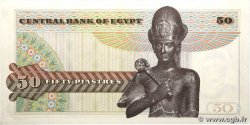 50 Piastres ÄGYPTEN  1967 P.043a fST+