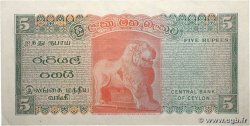 5 Rupees CEYLON  1974 P.73Aa XF+