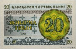 20 Tyin KAZAKHSTAN  1993 P.05a UNC