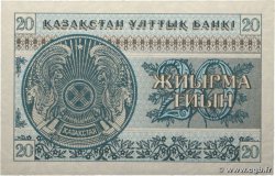 20 Tyin KAZAKHSTAN  1993 P.05a UNC