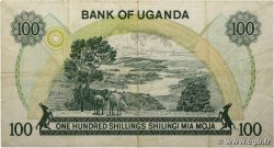 100 Shillings UGANDA  1973 P.09c F+