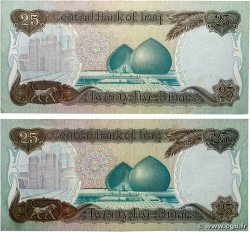 25 Dinars Lot IRAQ  1986 P.073a VF+