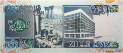 1000 Livres LIBANON  1991 P.069c ST