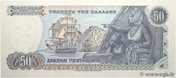 50 Drachmes GREECE  1978 P.199a UNC