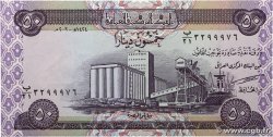 50 Dinars IRAQ  2003 P.090 UNC