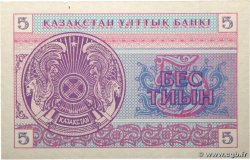 5 Tyin KAZAKHSTAN  1993 P.03a SPL+