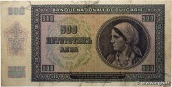 500 Leva BULGARIE  1942 P.060a TB+