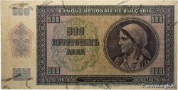 500 Leva BULGARIE  1942 P.060a TB