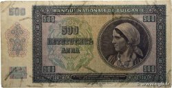 500 Leva BULGARIE  1942 P.060a TB
