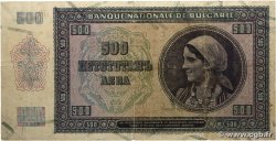 500 Leva BULGARIE  1942 P.060a TB