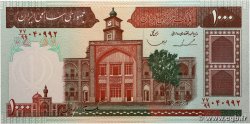1000 Rials IRAN  1982 P.138d UNC