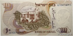 10 Lirot ISRAËL  1968 P.35b NEUF