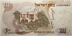 10 Lirot ISRAËL  1968 P.35a SUP