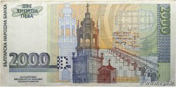 2000 Leva BULGARIA  1996 P.107b F+