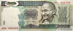 500 Rupees INDIA  1987 P.087b