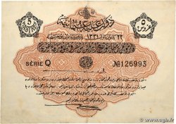 5 Piastres TURKEY  1912 P.079