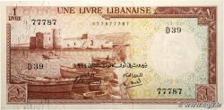 1 Livre LEBANON  1964 P.055b
