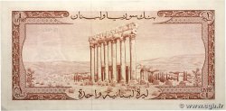 1 Livre LEBANON  1964 P.055b XF